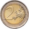 Купить Италия 2 евро (euro) 2017 "400 лет со дня постройки Собора Святого Марка"