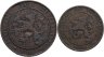 Купить Нидерланды набор 1 и 2,5 цента 1905 (2 штуки)