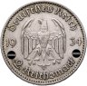 Купить Германия, Третий рейх 2 рейхсмарки (reichsmark) 1934 "1 год нацистскому режиму. Гарнизонная церковь в Потсдаме"