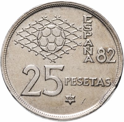 купить Испания 25 песет (pesetas, ptas) 1980 80 внутри звезды