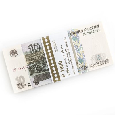 купить 10 рублей 2023 (НОВЫЙ выпуск образца 1997) серия ЭК (корешок 100шт, номера не по порядку) [ПРЕСС]