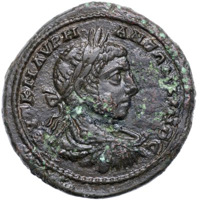 купить Римская империя [провинция Мёзия]. Элагабал [218-222] Локальная бронза. бронза. 218-222 Истр