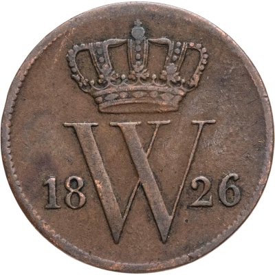 купить Нидерланды 1 цент (cent) 1826 Знак монетного двора Утрехт