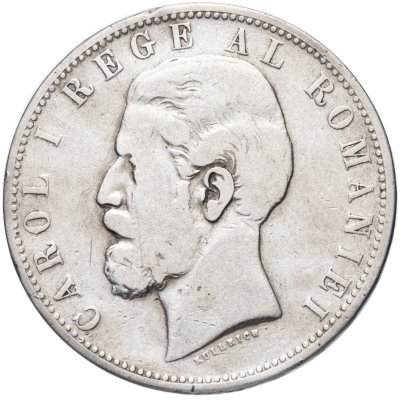 купить Румыния 5 леев (lei) 1881