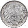 Купить Германия, Германская империя 1/2 марки 1914 D