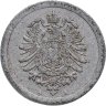Купить Германия 1 пфенниг 1917 A