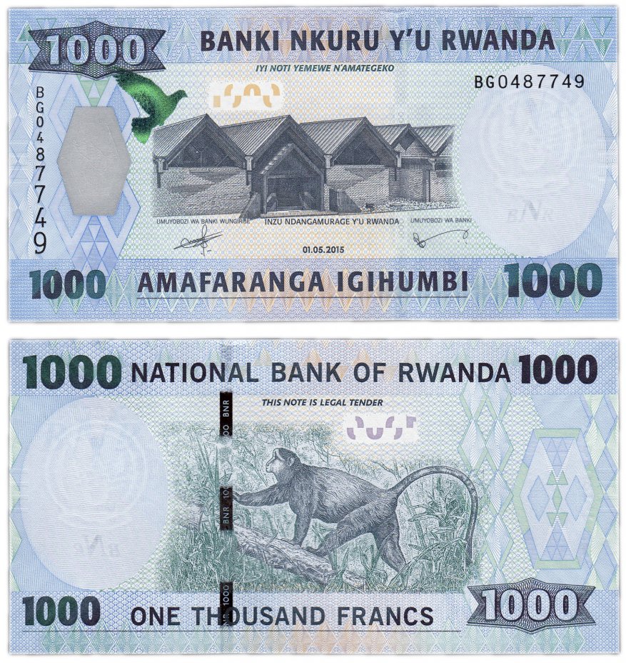 купить Руанда 1000 франков 2015 (Pick 39a)
