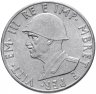 Купить Албания 0,5 лек (lek) 1940-1941