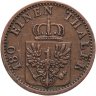 Купить Германия, Пруссия 2 пфеннига 1867, знак монетного двора: "B" - Ганновер