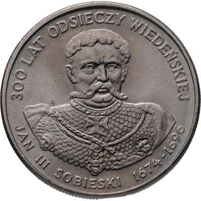 купить Польша 50 злотых 1983 "Польские правители: Король Ян III Собеский"