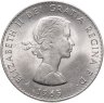 Купить Великобритания 1 крона 1965 Черчилль