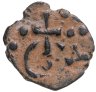Купить Византийская империя, Алексей I Комнин, 1081-1118 годы, фоллис.