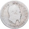 Купить Италия 1 лира (lira) 1863 Номинал на реверсе
