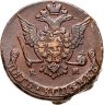 Купить 5 копеек 1776 ЕМ