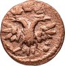 Купить Полушка 1719 без обозначения монетного двора, год цифрами