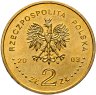 Купить Польша 2 злотых (zlote) 2003 "Польские Короли - Станислав I Лещинский (1704-1709; 1733-1736)"