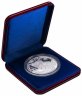 Купить 100 рублей 1997 ММД Proof полярный медведь