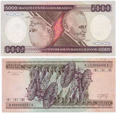 купить Бразилия 5000 крузейро 1984