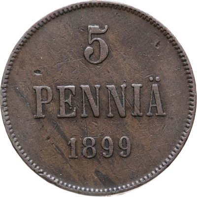 купить 5 пенни (pennia) 1899 Российская Финляндия