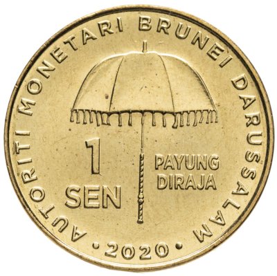 купить Бруней 1 сен 2020 Султан Хассанал Болкиах