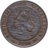 Купить Нидерланды 2 1/2 цента (cent) 1894