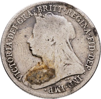 купить Великобритания 1 шиллинг (shilling) 1899