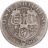 Купить Великобритания 1 шиллинг (shilling) 1899