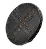 Купить 5 копеек 1727 НД  дата читается снизу вверх