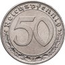 Купить Германия, Третий рейх 50 рейхспфеннигов (reichspfennig) 1939