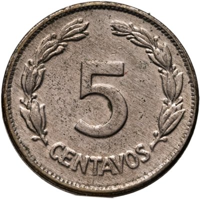 купить Эквадор 5 сентаво (centavos) 1946
