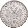 Купить Шкатулка в форме сердца с резным декором, хрусталь, Nachtmann, Германия, 1990-2015 гг.