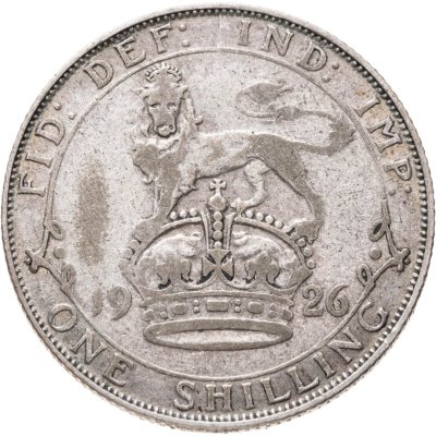 купить Великобритания 1 шиллинг 1926