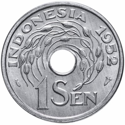 купить Индонезия 1 сен (sen) 1952