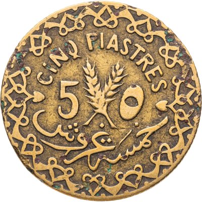 купить Сирия 5 пиастров (piastres) 1935