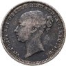Купить Великобритания 6 пенсов (pence) 1871