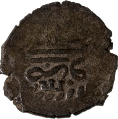 купить Шахин Гирей , Бешлык чекан Бахчисарая 1191г.х.