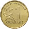 Купить Парагвай 1 гуарани (guarani) 1993