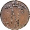 Купить 5 пенни (pennia) 1913 Российская Финляндия
