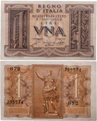 купить Италия 1 лира 1939