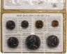 Купить Новая Зеландия набор монет 1985 год (7 монет)