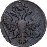 Купить Денга 1749