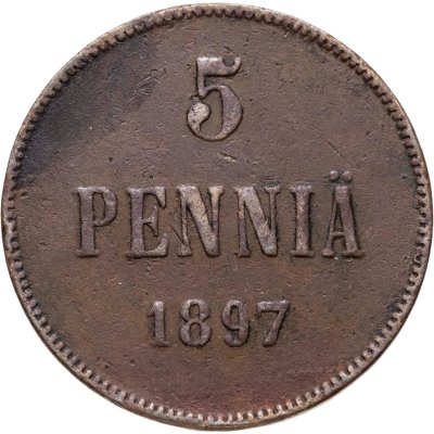 купить 5 пенни 1897, монета для Финляндии