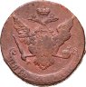 Купить 5 копеек 1764 ММ
