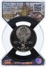 Купить 5 рублей 1990  Proof "Успенский собор в Москве" слаб РНГА  PF67