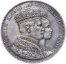 Купить Пруссия 1 талер 1861 "Коронация Вильгельма I и Августы"