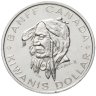 Купить Канада 1 доллар (токен) Kiwanis Dollar - Banff, Alberta
