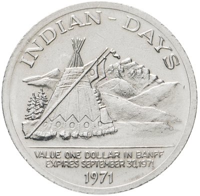 купить Канада 1 доллар (токен) Kiwanis Dollar - Banff, Alberta