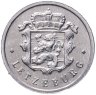 Купить Люксембург 25 сантимов (centimes) 1960