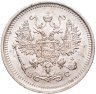 Купить 10 копеек 1916 ВС