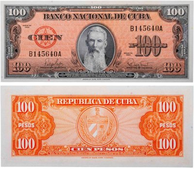 купить Куба 100 песо 1959